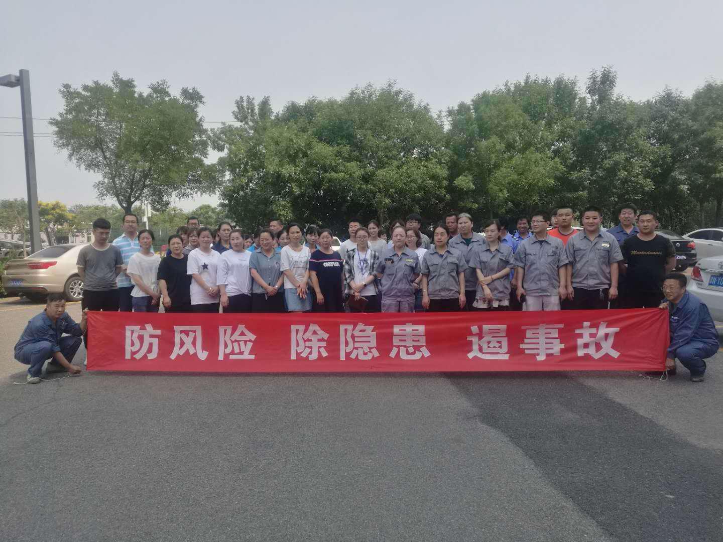 &#20197;&#35802;&#20026;&#26412;&#36194;&#22312;&#20449;&#35465;&#57;&#48;&#48;&#49;&#99;&#99;&#40;&#20013;&#22269;&#41;&#26377;&#38480;&#20844;&#21496;